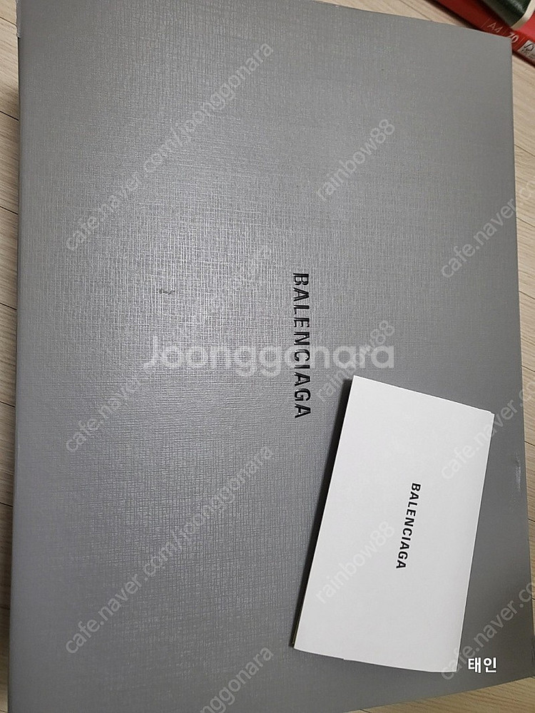 이지갭 패딩 XL--1